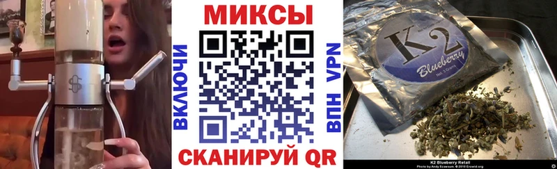 закладки  Южноуральск  БУТИРАТ жидкий экстази 