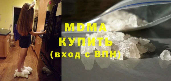 кокс Абдулино