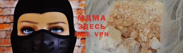 круглые Алексеевка
