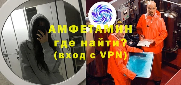 кокс Абдулино