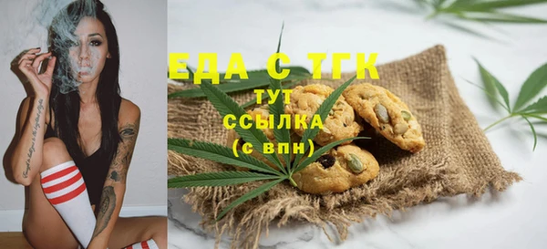 кокс Абдулино