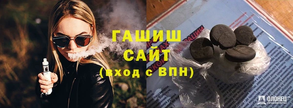 круглые Алексеевка