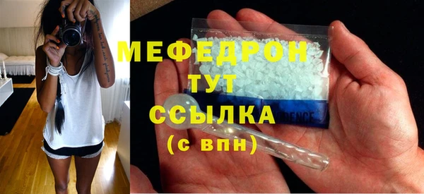 кокс Абдулино