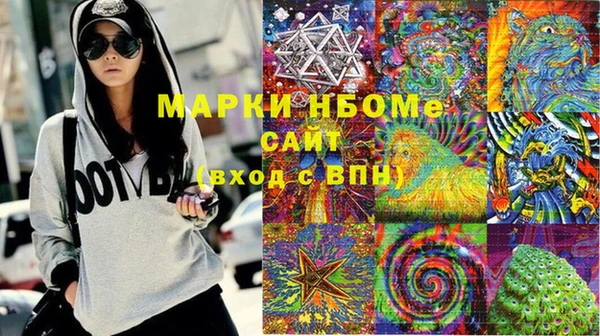 кокс Абдулино