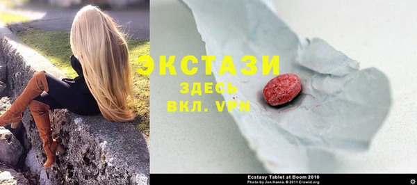 круглые Алексеевка