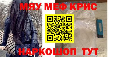 МДПВ Абакан