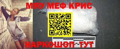 spice Кинель