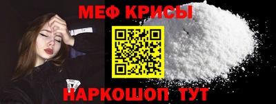 трава Кингисепп