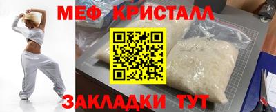 МДПВ Абакан
