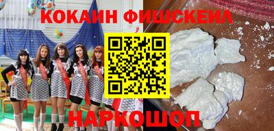 трава Кингисепп