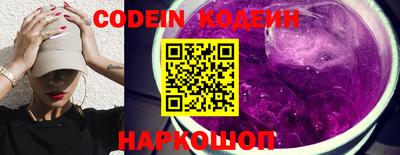 кокаин премиум Кимры