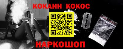 МДПВ Абакан