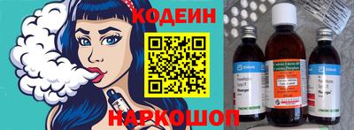 spice Кинель