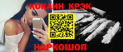 МДПВ Абакан