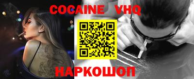 spice Кинель