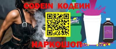spice Кинель