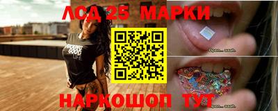 спиды Вязники