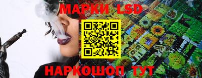 кокаин премиум Кимры