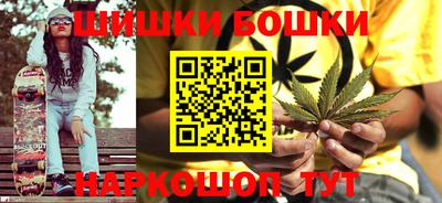 кокаин премиум Кимры