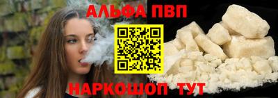 spice Кинель