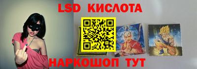 кокаин премиум Кимры