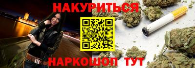 мефедрон VHQ Азнакаево