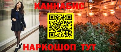 МДМА Абинск