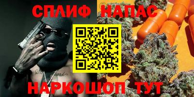 кокаин премиум Кимры