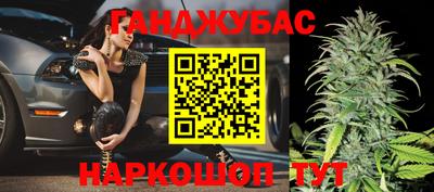 spice Кинель
