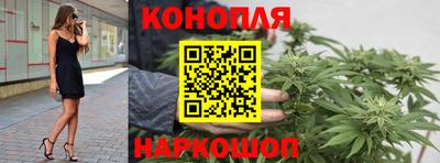 мефедрон VHQ Азнакаево