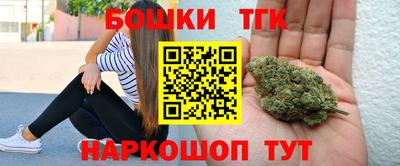 кокаин премиум Кимры
