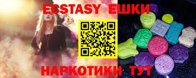 spice Кинель