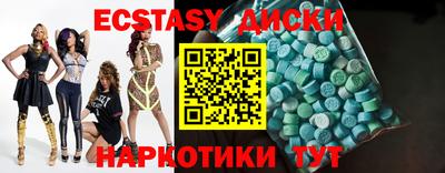 кокаин премиум Кимры