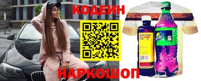 МДМА Абинск