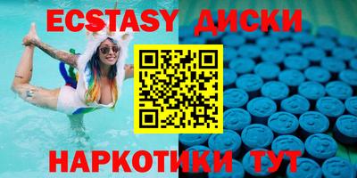 spice Кинель