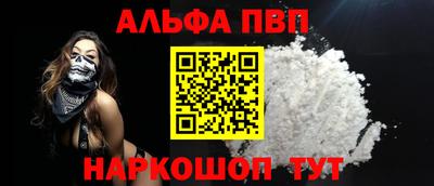 трава Кингисепп