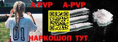 кокаин премиум Кимры
