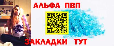 spice Кинель