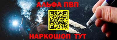 трава Кингисепп