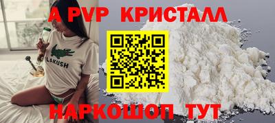МДПВ Абакан