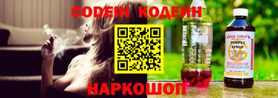 МДПВ Абакан