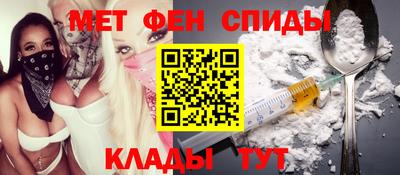 МДПВ Абакан