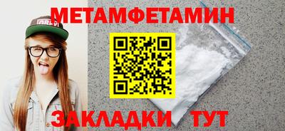 кокаин премиум Кимры