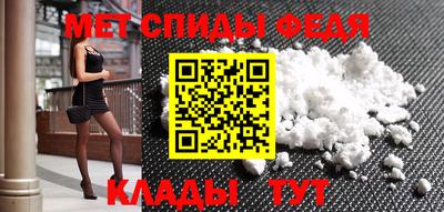 spice Кинель