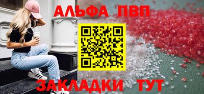 spice Кинель