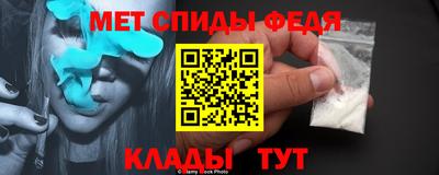 МДПВ Абакан