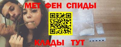 трава Кингисепп