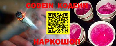 МДПВ Абакан