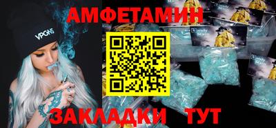 кокаин премиум Кимры