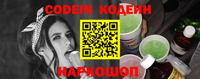 spice Кинель